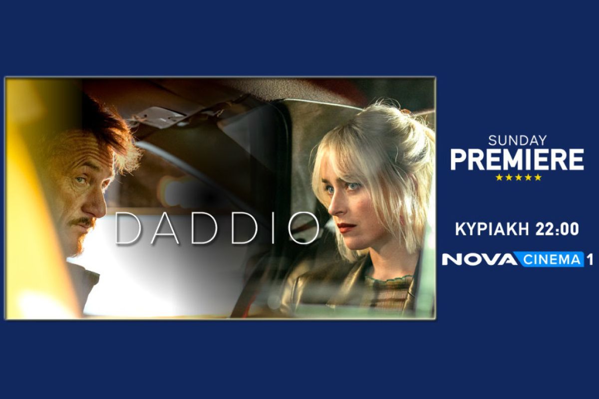 1024X1024 25 7b6e5814