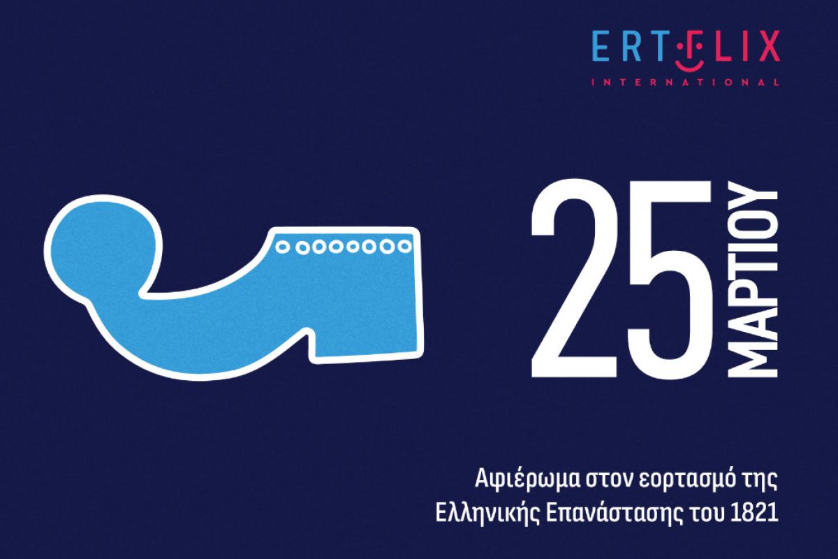 1024X1024 83 7b2df595