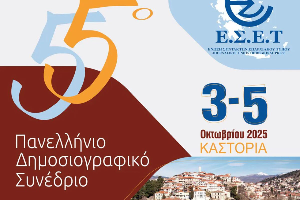 1280 square 112 7be4320e