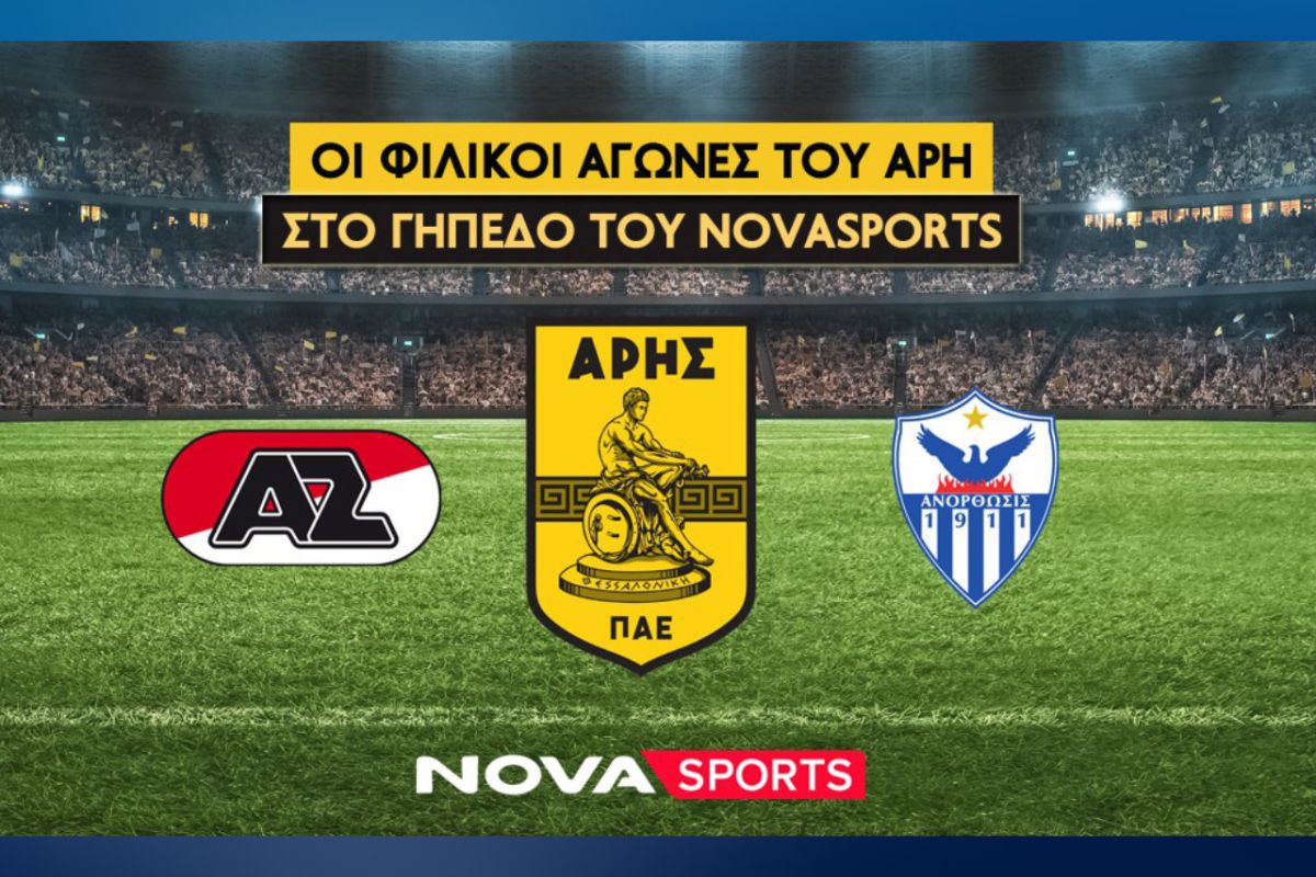 1280 square 54 7b2e31b7