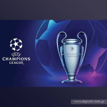 UEFA Champions League: το ζευγάρι του τελικού «κρίνεται» στην COSMOTE TV