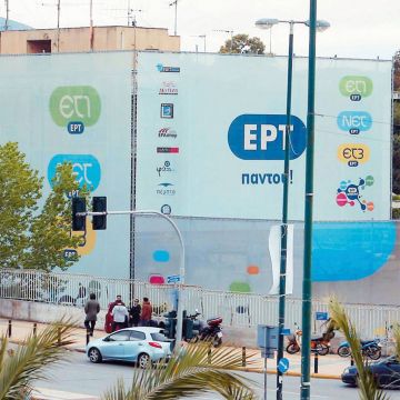 Καταστράφηκαν ολοσχερώς δυο στούντιο στην Κατεχάκη