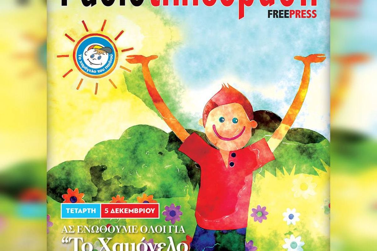 5a1726dad00f2f5281360cef4e05b148 XL 7b9f03e0