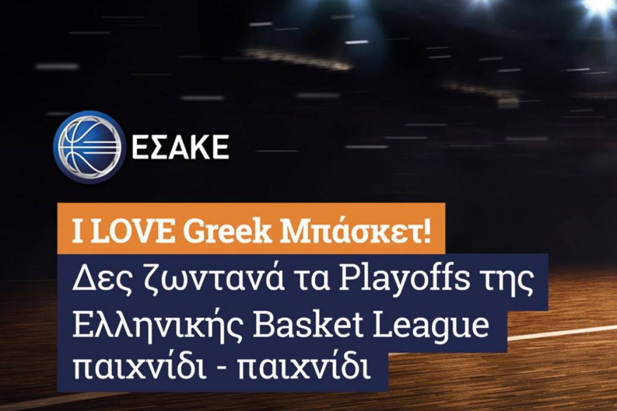 61a188da6effa6b4e3ffa2e80d01a004 XL 7b654101