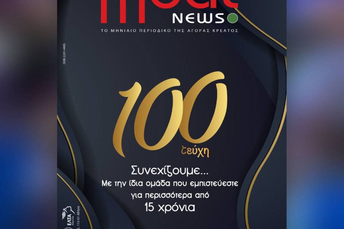 862c13d813671c993fbe2f5ef6e27d2e XL 7ba3ff63