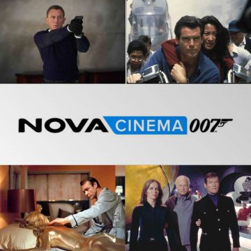 Novacinema007 Νέο pop up κανάλι με τις 25 ταινίες του James Bond ΚΑΙ με τη μεγάλη πρεμιέρα «No Time to Die» αποκλειστικά στη Nova!