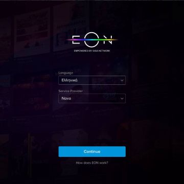 EON TV – Πρώτες αποκλειστικές εικόνες από τη νέα IPTV πλατφόρμα της Nova!
