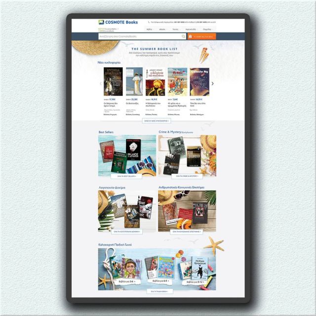 Τα καλύτερα βιβλία για τα ταξίδια του καλοκαιριού από το Cosmotebooks.gr