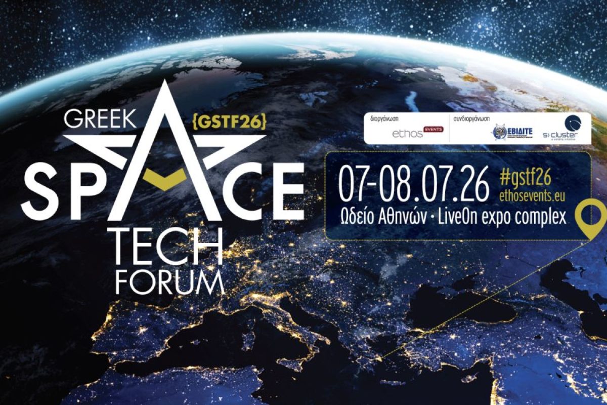 GSTF26 FACEBOOK COVER GRE 1 1130x650 1 7b10889f