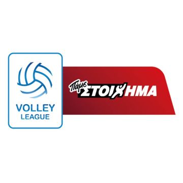 Τα ημιτελικά των play offs της Volley League Πάμε Στοίχημα είναι μόνο στη Nova!