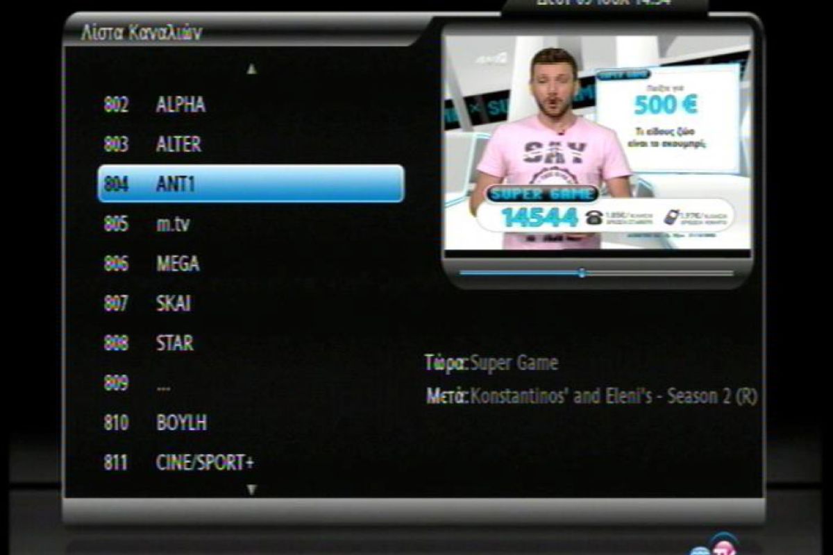 cbbcf4fa489d61b42aa4a35932850e0b XL 7b2aa2ff