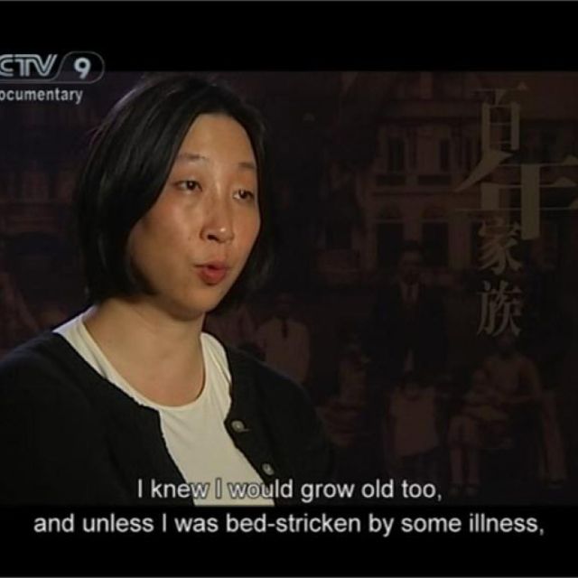 CCTV-9 Documentary στις 19,2Ε