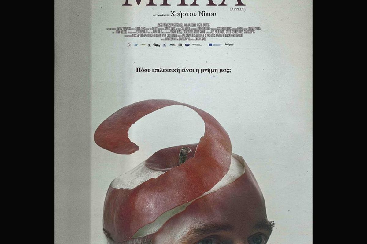 0662e0ee13b0e02a5242c32a26e9d93c XL 7c026b10