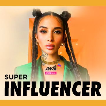 SUPER INFLUENCER: Το 6ο επεισόδιο έρχεται από τις 16 Σεπτεμβρίου και είναι αφιερωμένο στην Dat Lilly