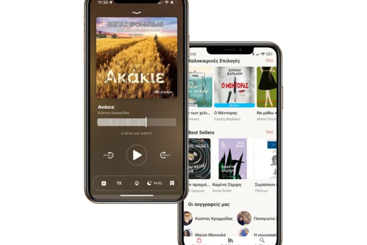 1024X1024 46 7c4c24ed