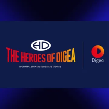 Οι «Ήρωες της Digea» ταξίδεψαν σε Χανιά και Ρέθυμνο