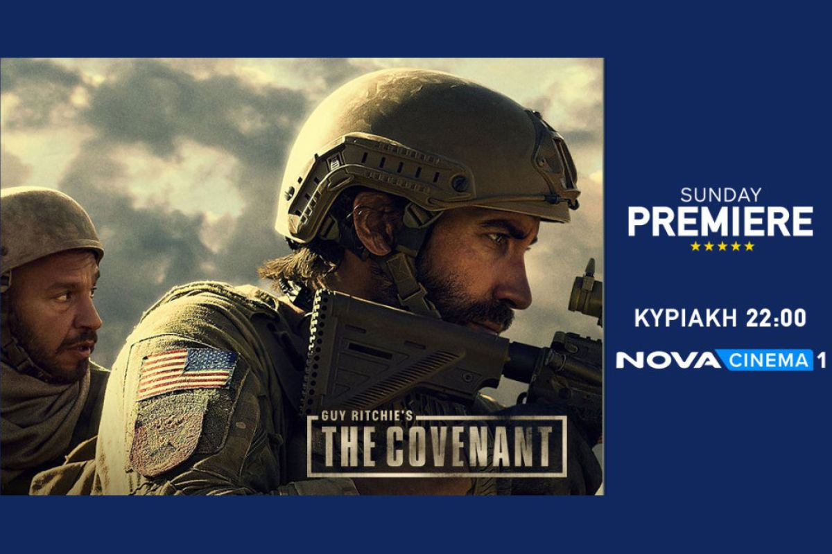 1024X1024 93 7c4dd0ca