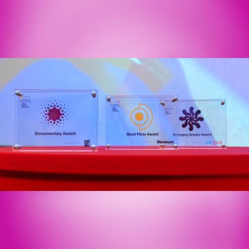 Φεστιβάλ Ελληνικού Κινηματογράφου Βερολίνου 2026 – Με τη σφραγίδα του ERTFLIX το βραβείο «Emerging Greeks Award»