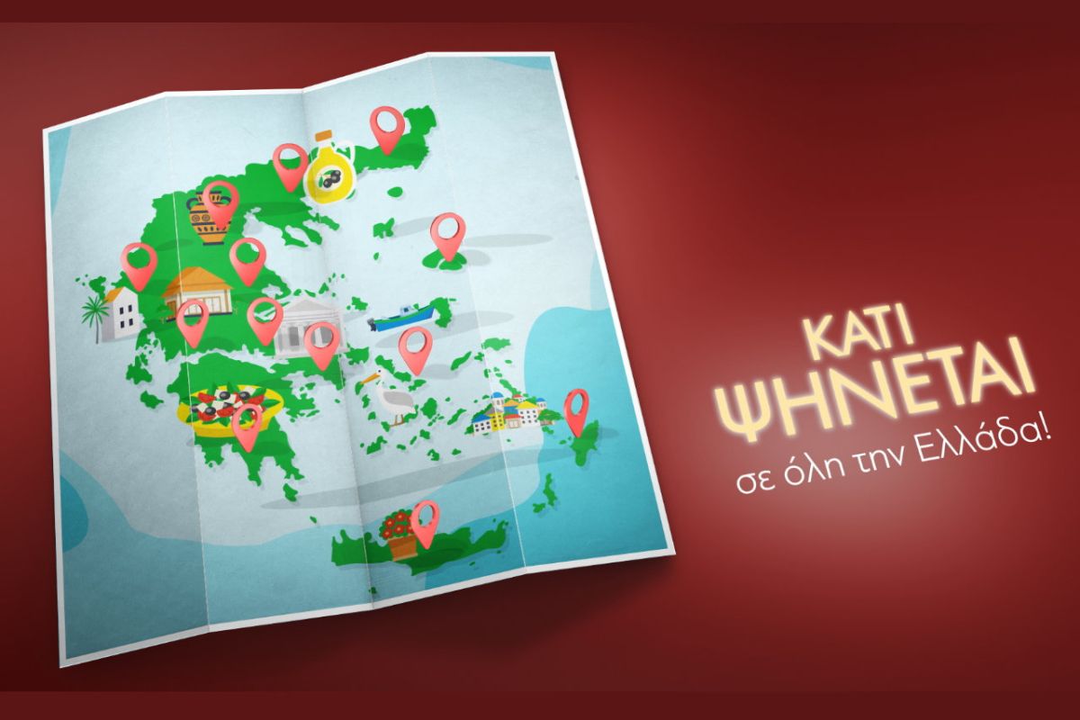 1280 square 12 7c3c9669