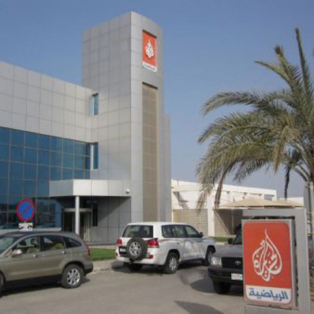 Το «γαλλικό» Al Jazeera Sports θα είναι στον "αέρα" κάπου στον Μάιο με Ιούλιο