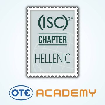 Σεμινάριο για την ασφάλεια στον κυβερνοχώρο από την ΟΤΕΑcademy