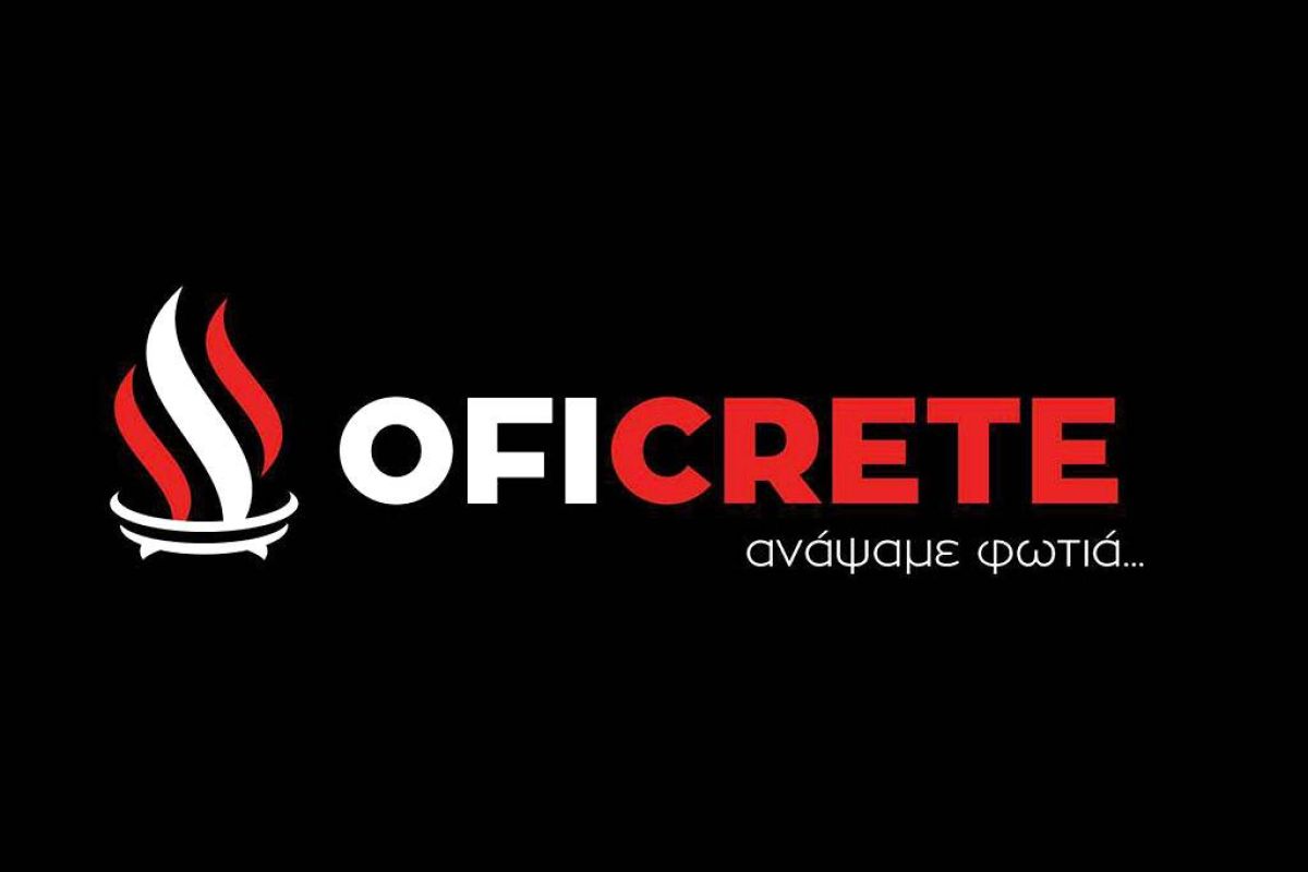 Ξεκινά νέο site για τον ΟΦΗ