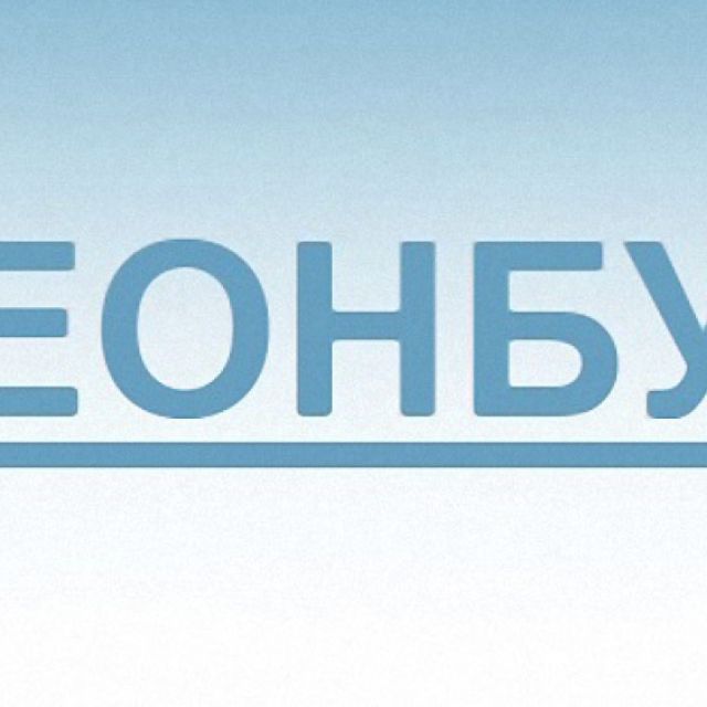 Σημαντικές αλλαγές στην ουκρανική επίγεια ψηφιακή