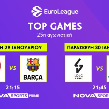 Ολυμπιακός – Μπαρτσελόνα, Βιλερμπάν – Παναθηναϊκός AKTOR στη EuroLeague και οι «μάχες» Άρη Betsson & Πανιώνιου Cosmorama στο EuroCup στο παρκέ του Novasports!