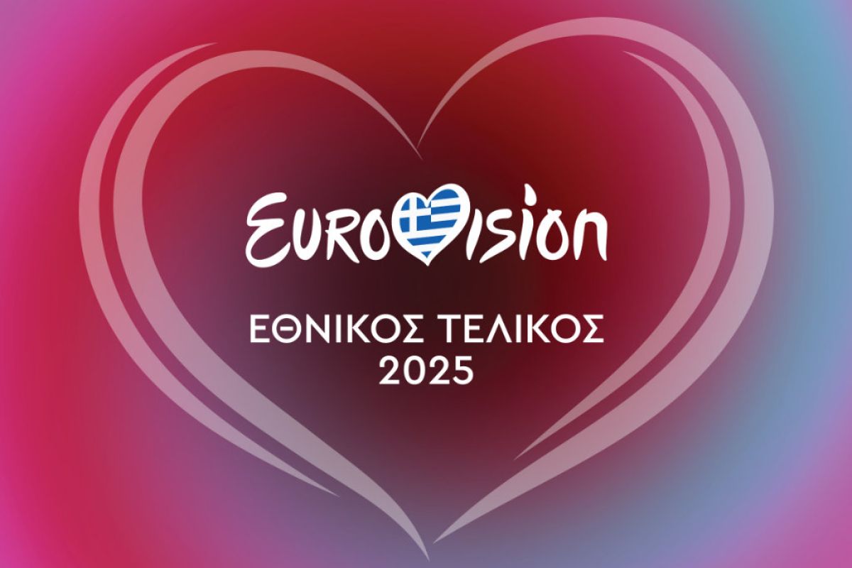 eurovision2025 ethnikostelikos 7cc41804