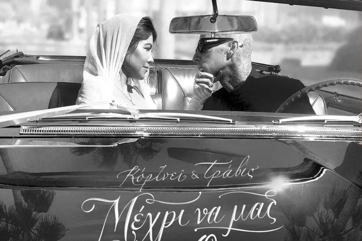 1024X1024 44 7d60e0b0