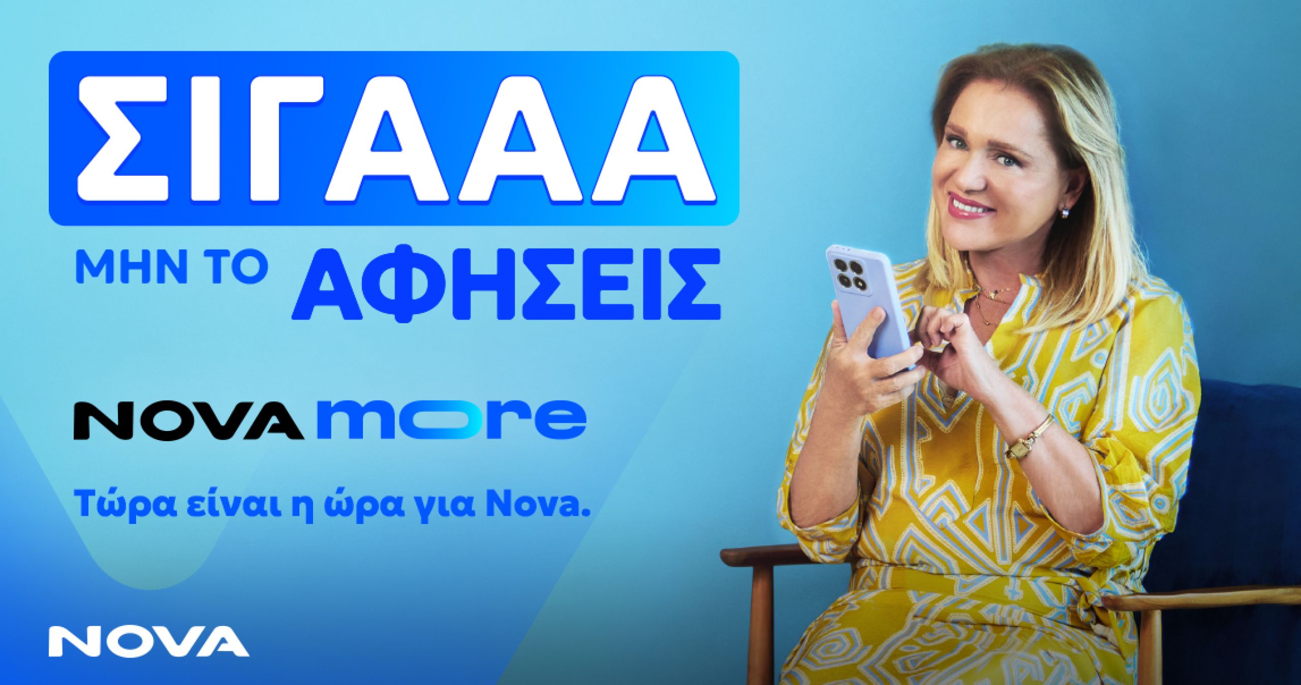 1147x604 2 1 1 7da864df