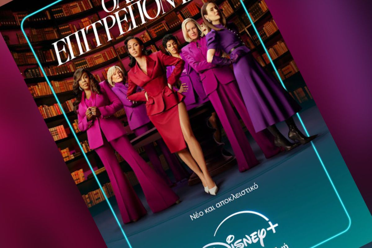 1280 square 12 7d551985