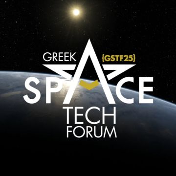 Greek Space Tech Forum 2025: Η «επόμενη ημέρα» του ελληνικού διαστημικού οικοσυστήματος
