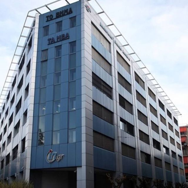 Πρώην εργαζόμενοι ΔΟΛ Vs Αγγελίδης – Grant Thornton Α.Ε.