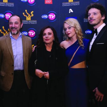 Απονεμήθηκαν τα Βραβεία της Ελληνικής Ακαδημίας Κινηματογράφου