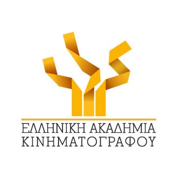 Ο ΟΤΕ TV στα Βραβεία της Ελληνικής Ακαδημίας Κινηματογράφου