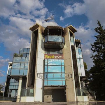 Εμπρησμός στο κτίριο του Real Group στο Μαρούσι