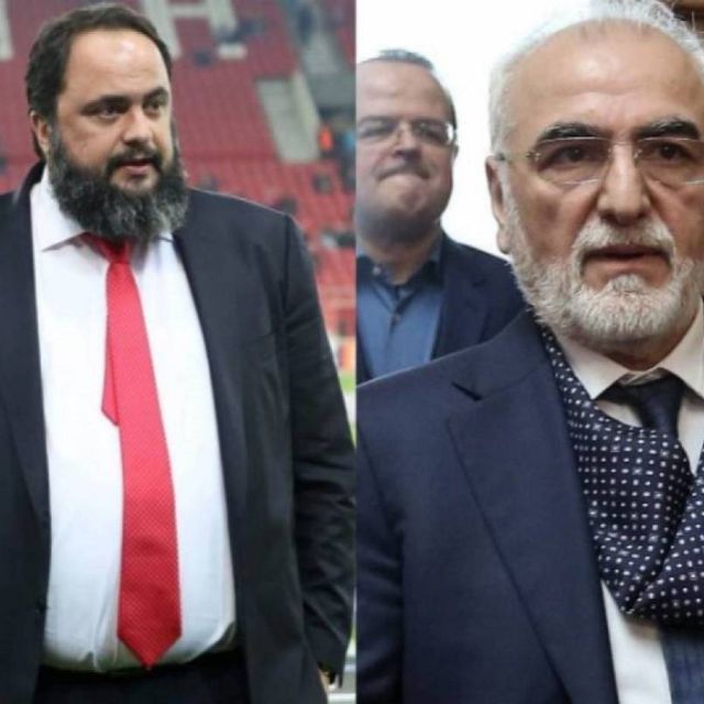 Από τον Σαββίδη… στον Μαρινάκη!