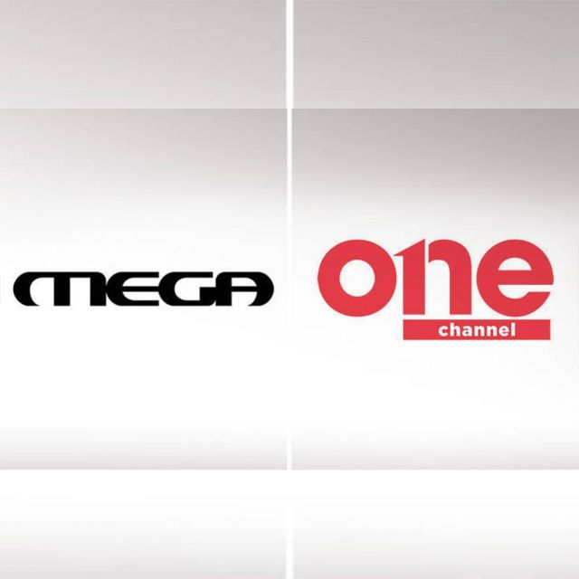 Η λεπτομέρεια που μπορεί να ανατρέψει το σχεδιασμό σε Mega και One Channel