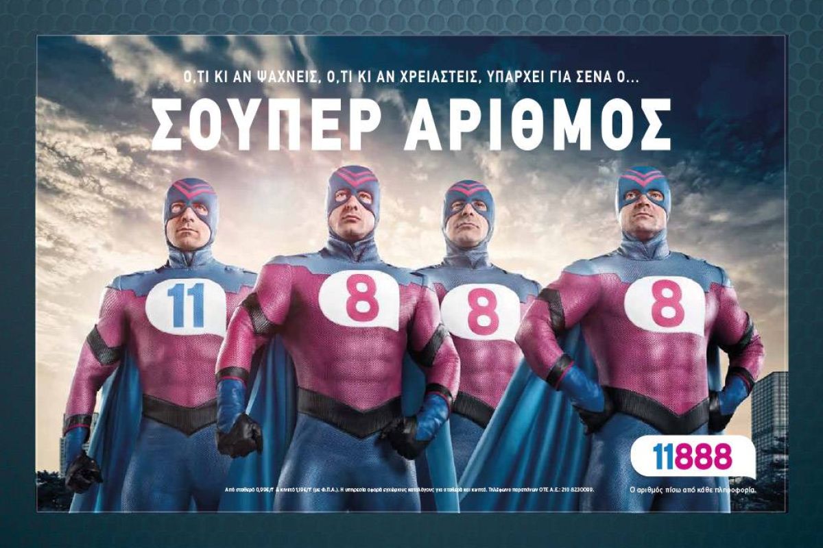 0bf463d3e765c5e54862864c00953c81 XL 7e10d4e1