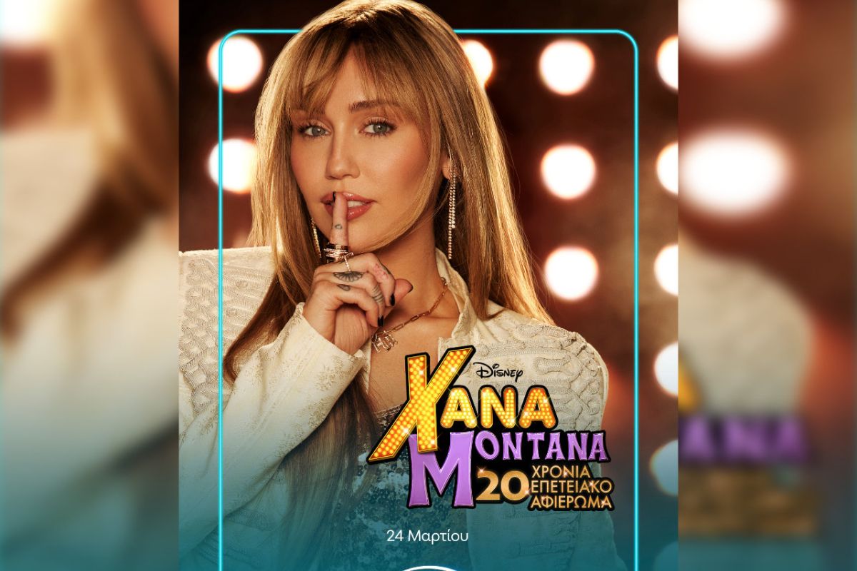 1280 square 82 7e134149