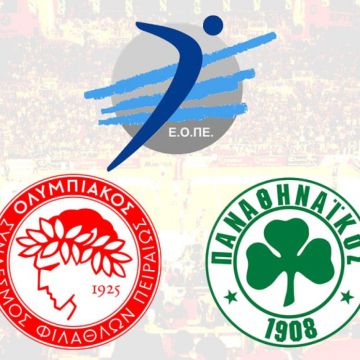 Ντέρμπι «αιωνίων» για το Κύπελλο βόλεϊ Ανδρών στη Nova