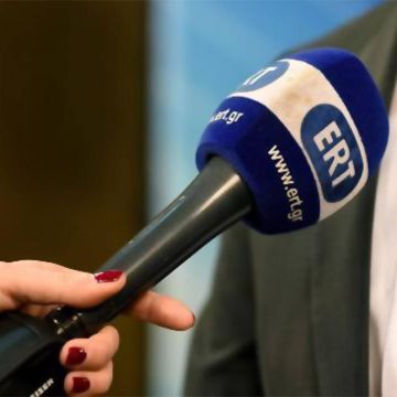 Σταθερά για «εθελουσία έξοδο» η ΕΡΤ