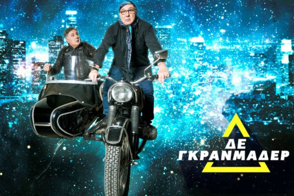 659193b5d423c84f7a7aa635c3a24e3f XL 7e98cdfd