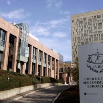 Ευρωπαϊκό Δικαστήριο: δεν χρειάζεται άδεια για την παραπομπή σε προστατευμένα έργα στο διαδίκτυο