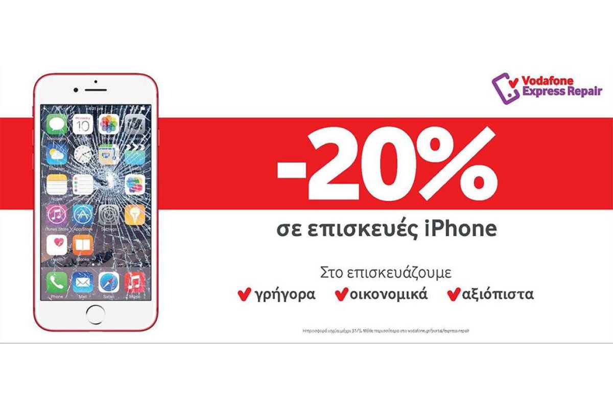 0280e86982d24ce820bb1cf2922e8b0e XL 7f9d3171