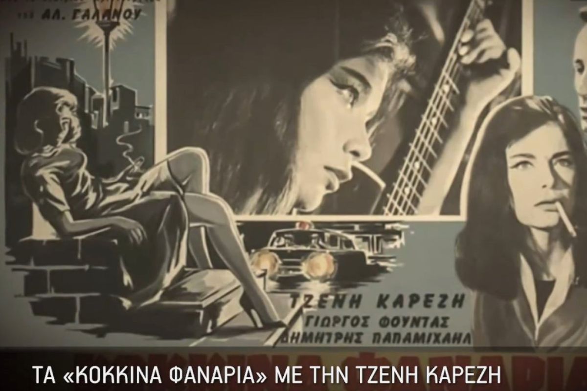 1024X1024 14 7f8ffbbb