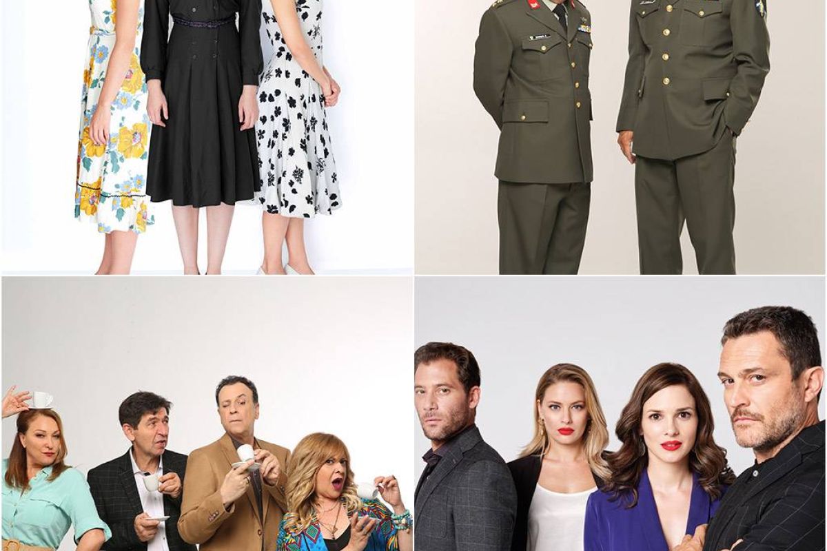 Η μυθοπλασία είναι στον ΑΝΤ1