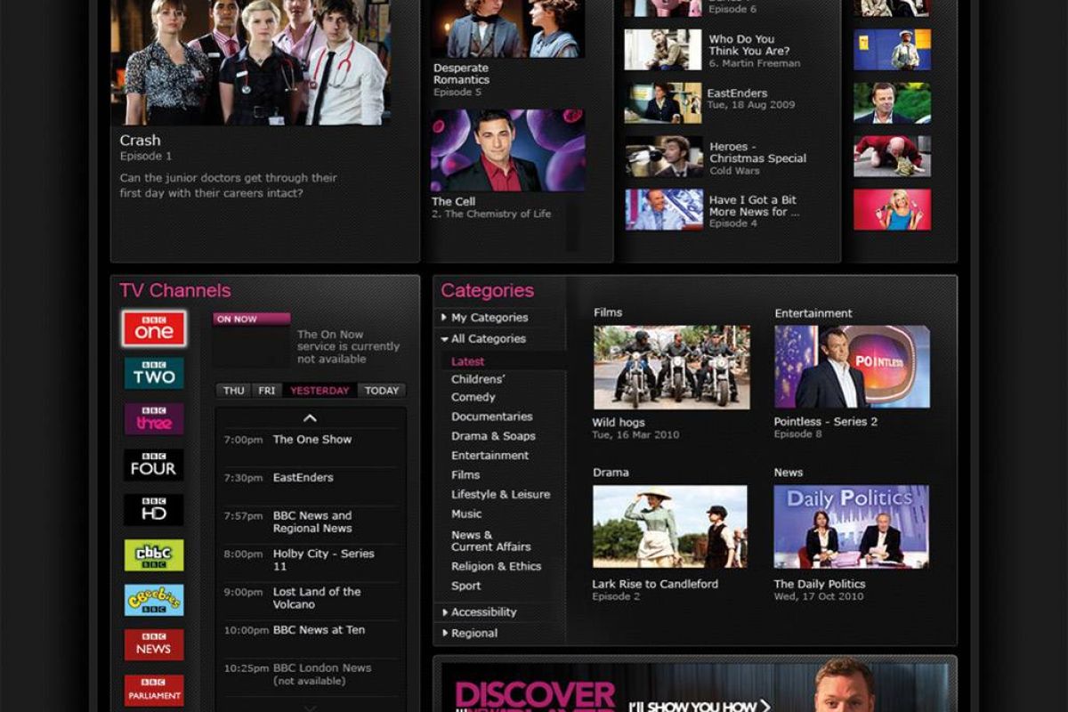 Ο iPlayer θα μπορούσε να πάει στην Ευρώπη, λέει το BBC