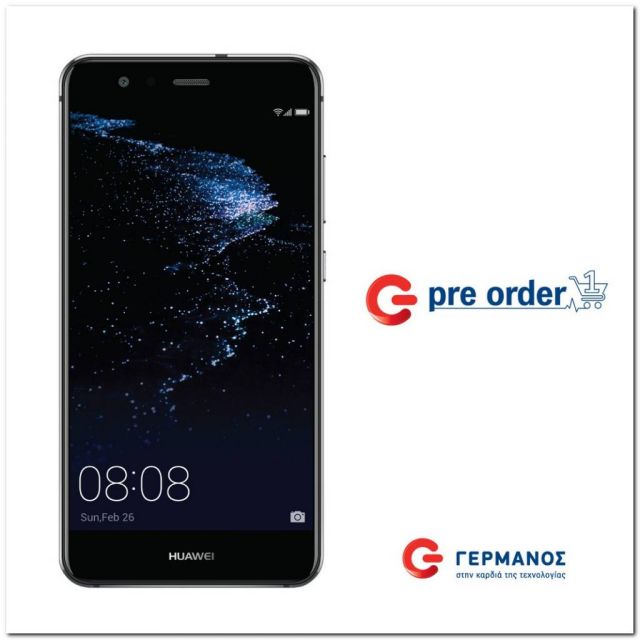 Στον ΓΕΡΜΑΝΟ το εντυπωσιακό Huawei P10